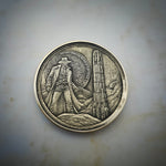 Dark Tower Challenge Coin (4.5mm)